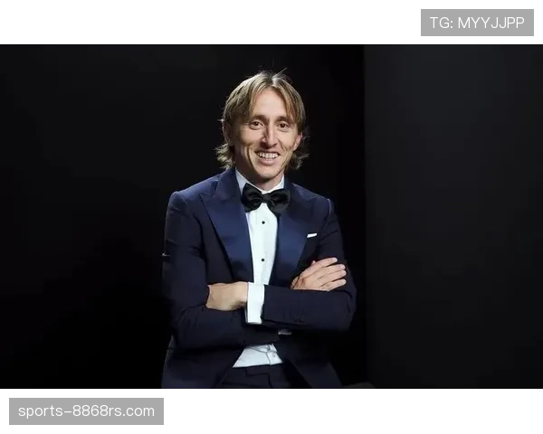 莫德里奇：从核心主力到长青传奇的职业生涯延续解析