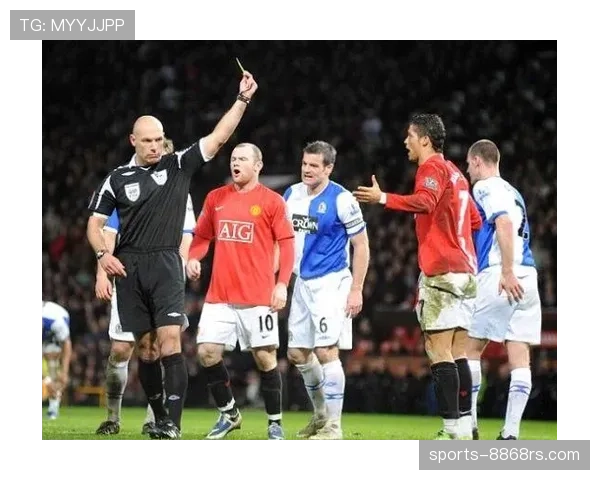 假摔判罚判定依据与裁判黄牌处理原则