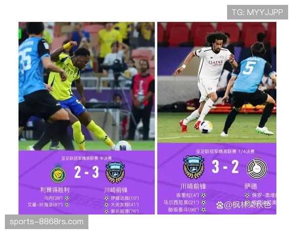 利雅得胜利面临联赛与亚冠双线取舍，争冠形势与淘汰赛前景受考验