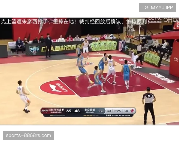 揭秘空中对抗判罚：如何理解犯规与合法接触？