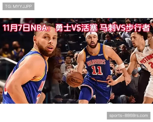 篮球比赛中视频回放判罚规则如何解读？