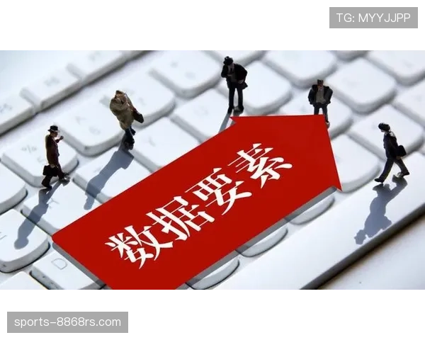 贝林厄姆数据含金量:高产高效还是体系红利? 贝林厄姆数据含金量:高产高效还是体系红利?