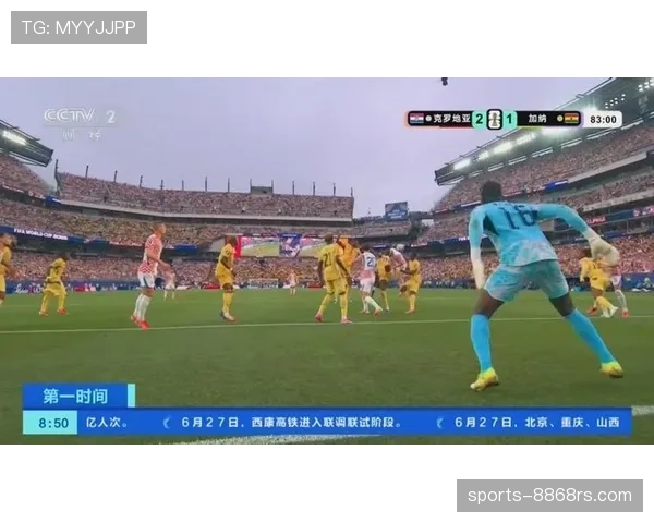 克罗地亚末轮逆势晋级:2-1战胜加纳进入32强 克罗地亚末轮逆势晋级:2-1战胜加纳进入32强